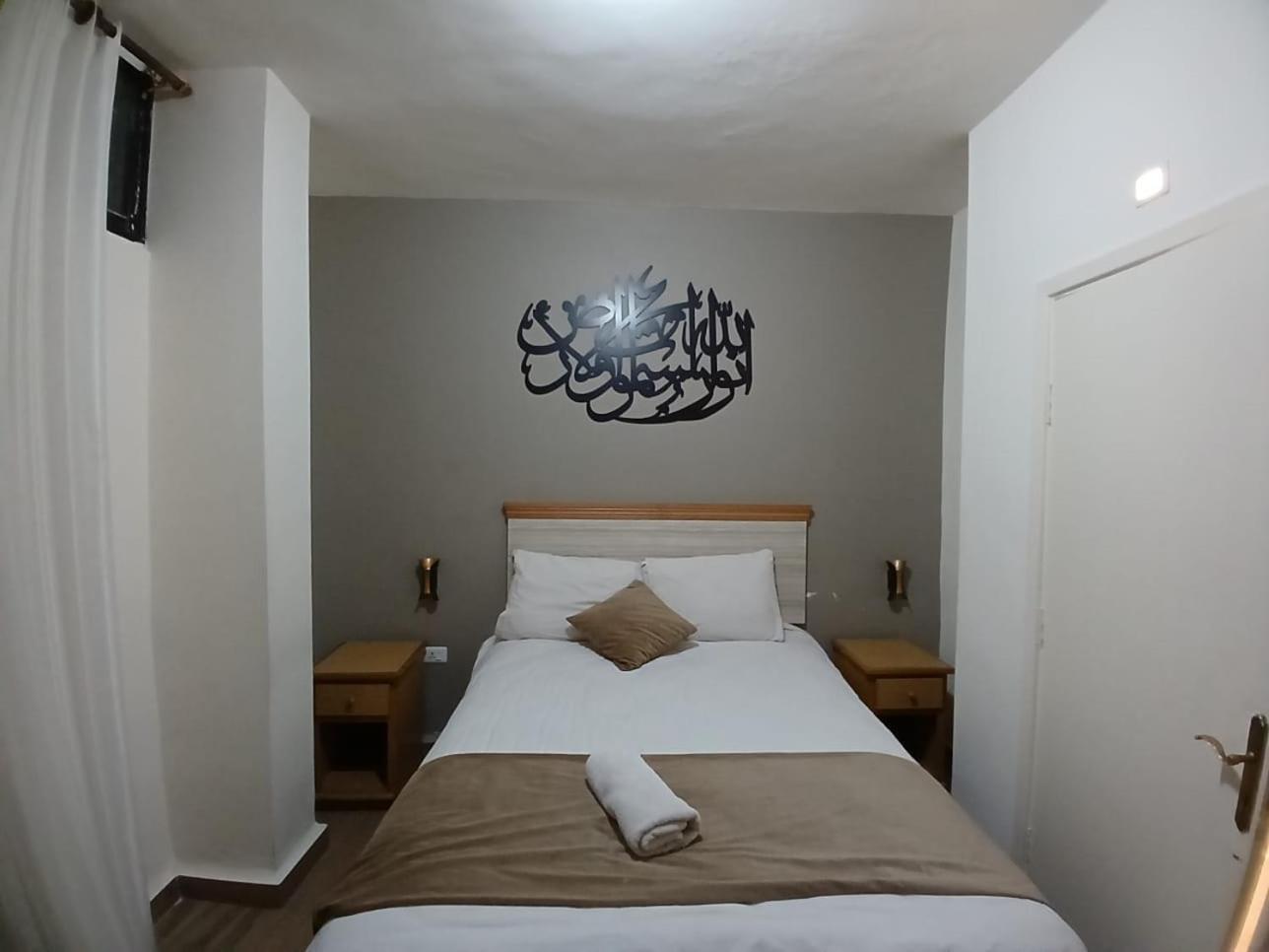 Moab Land Hotel Madaba Szoba fotó