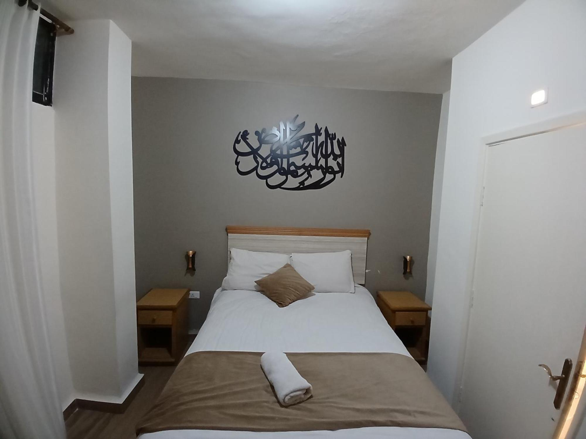 Moab Land Hotel Madaba Szoba fotó