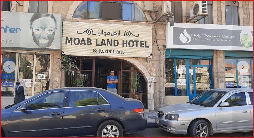 Moab Land Hotel Madaba Kültér fotó